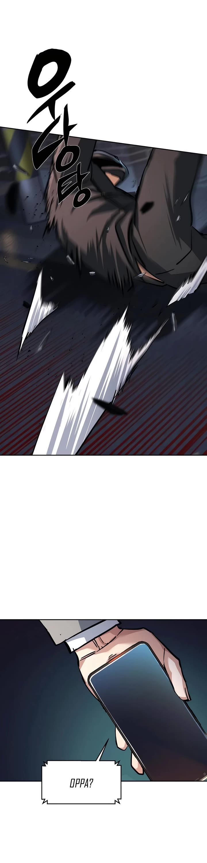 Mercenary Enrollment Chapter 231 page 25 - Chapter 231