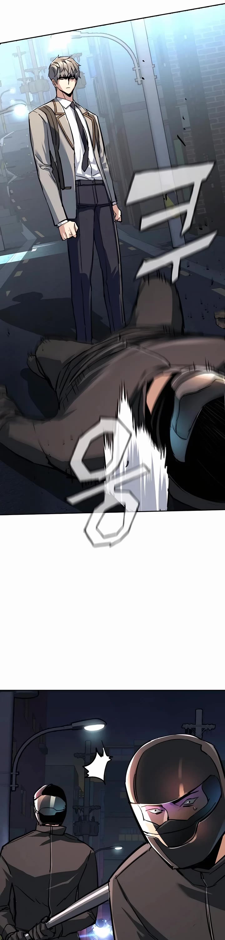 Mercenary Enrollment Chapter 231 page 33 - Chapter 231