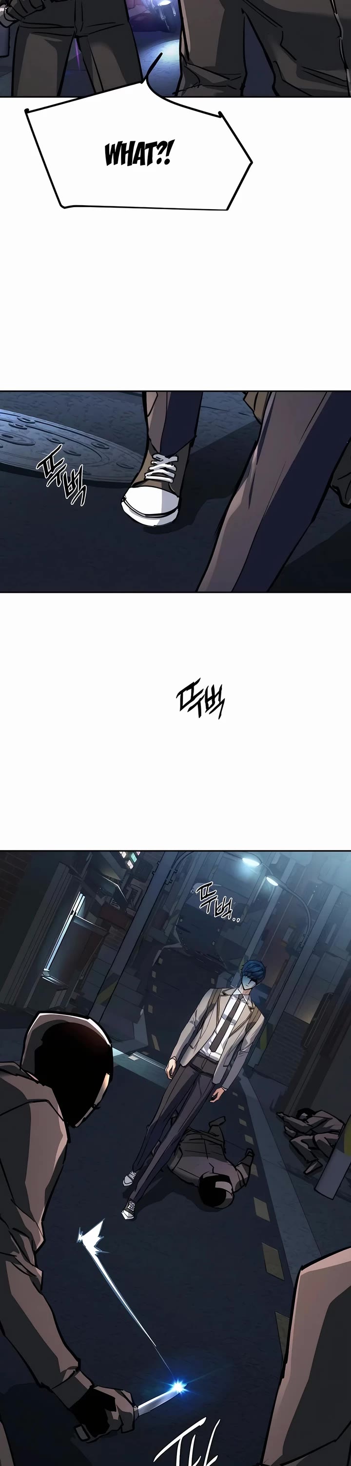 Mercenary Enrollment Chapter 231 page 34 - Chapter 231