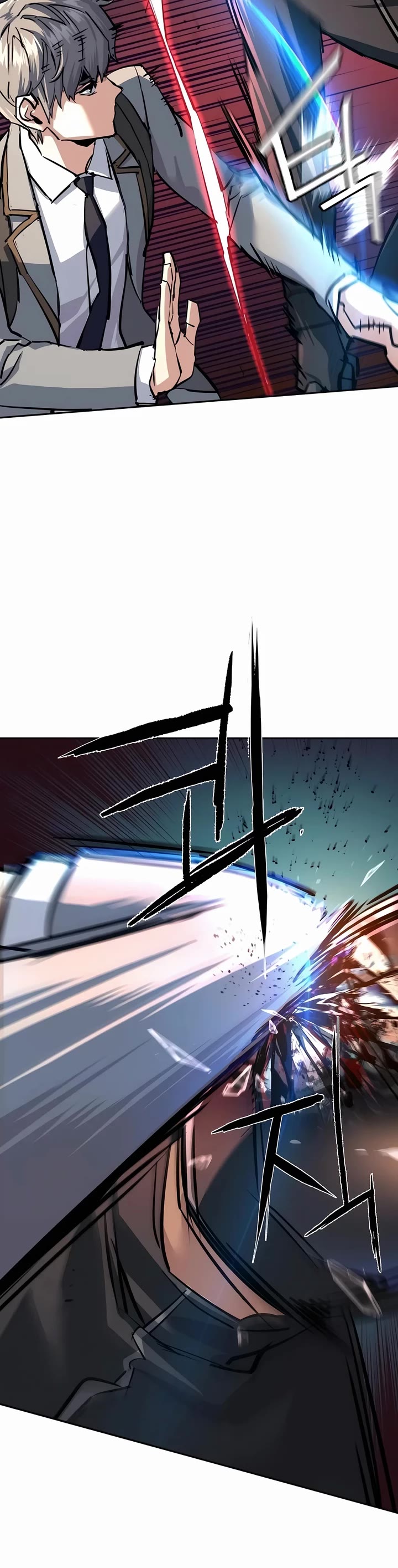 Mercenary Enrollment Chapter 231 page 36 - Chapter 231