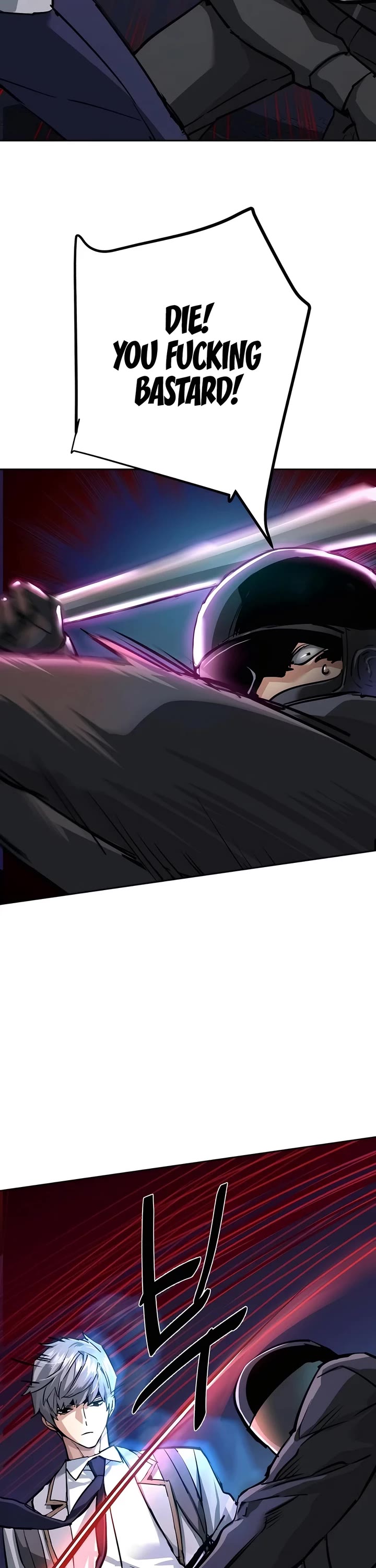 Mercenary Enrollment Chapter 231 page 38 - Chapter 231