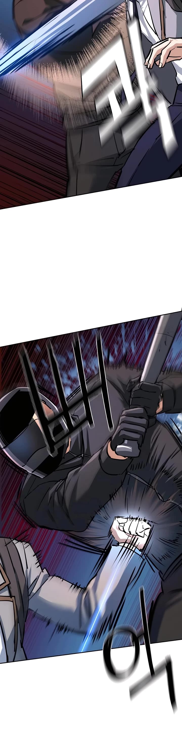 Mercenary Enrollment Chapter 231 page 40 - Chapter 231