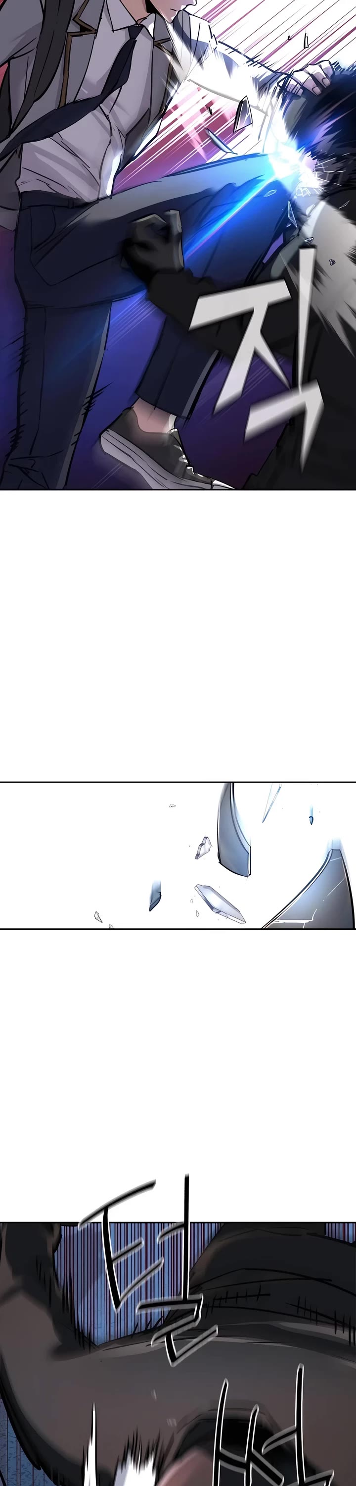 Mercenary Enrollment Chapter 231 page 42 - Chapter 231