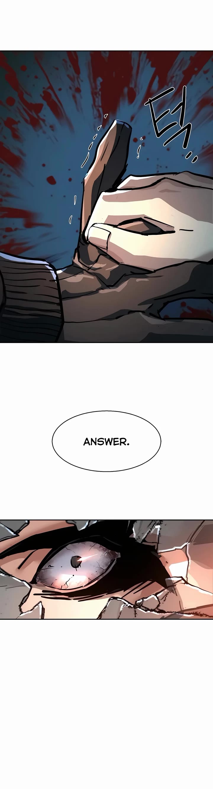 Mercenary Enrollment Chapter 231 page 49 - Chapter 231