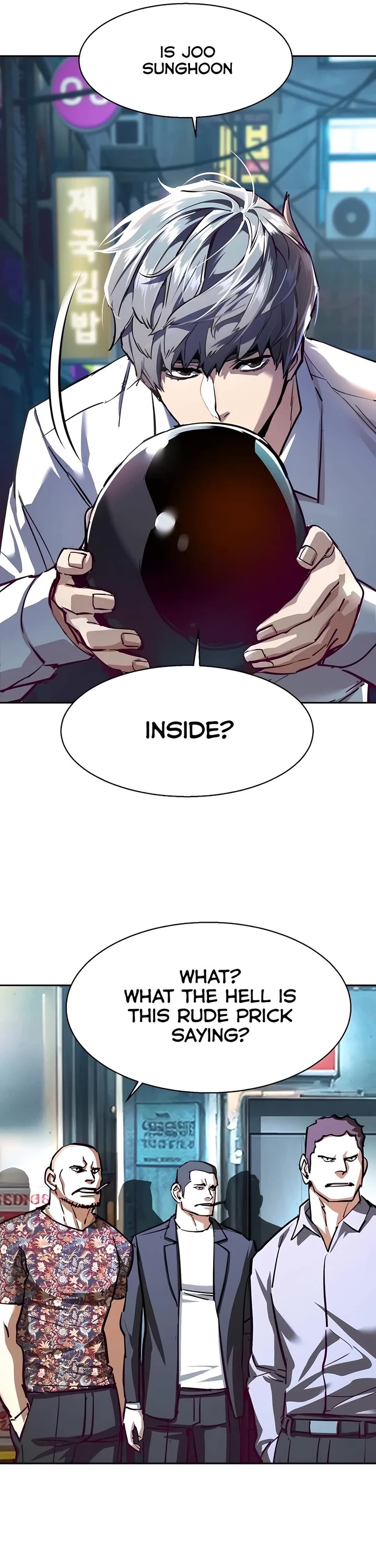 Mercenary Enrollment Chapter 232 page 10 - Chapter 232