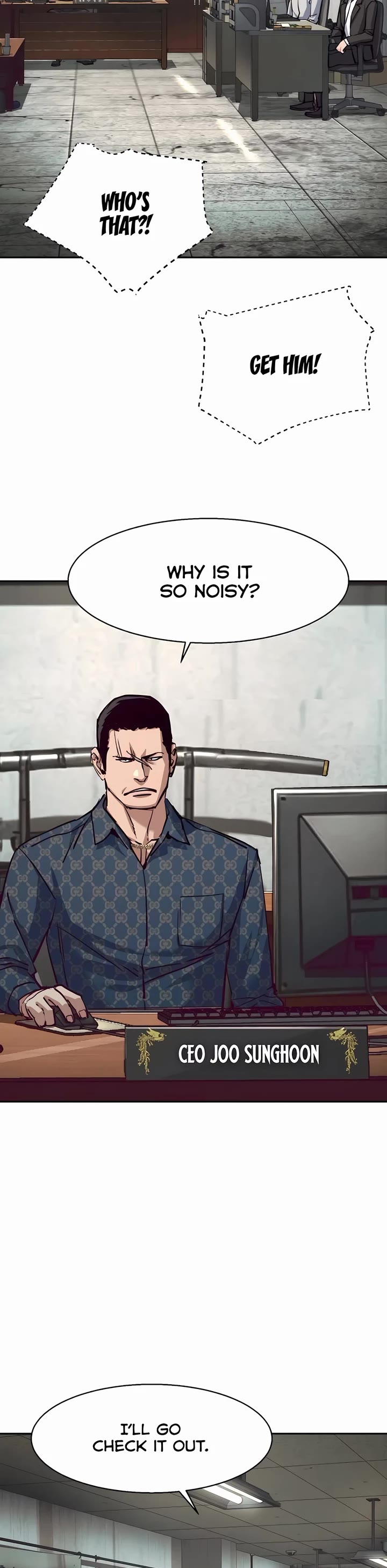 Mercenary Enrollment Chapter 232 page 17 - Chapter 232