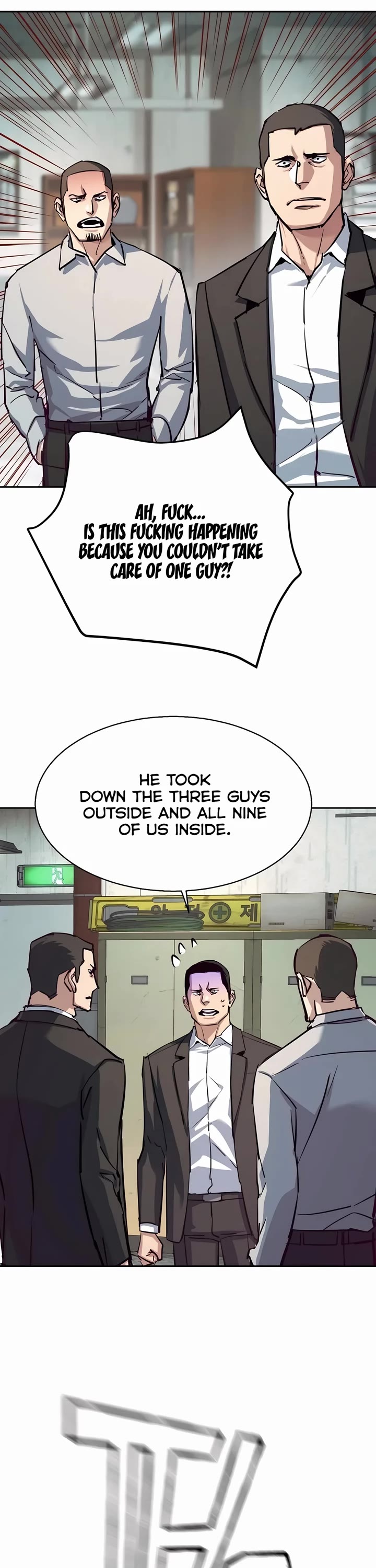 Mercenary Enrollment Chapter 232 page 21 - Chapter 232