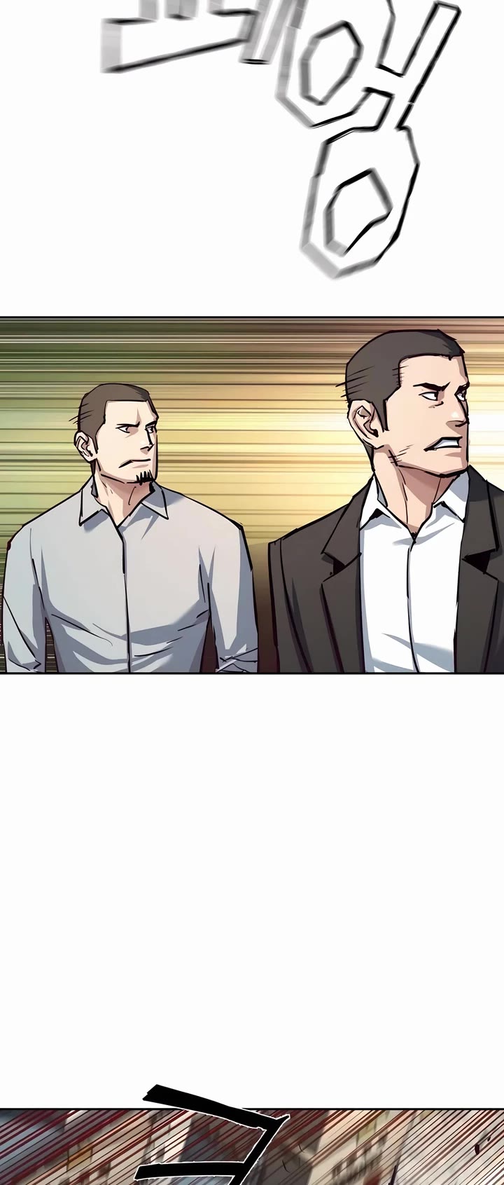 Mercenary Enrollment Chapter 232 page 22 - Chapter 232
