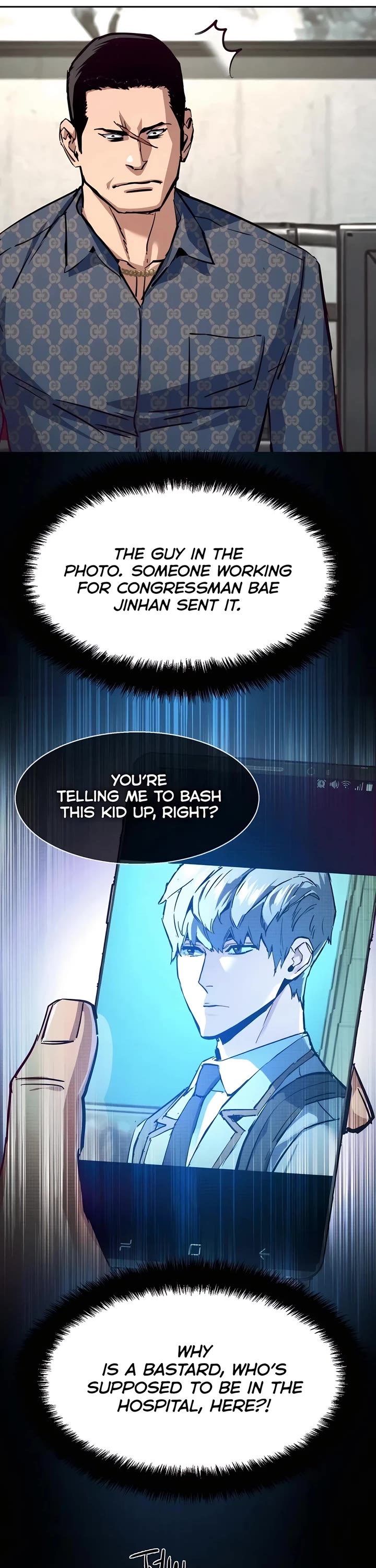 Mercenary Enrollment Chapter 232 page 28 - Chapter 232