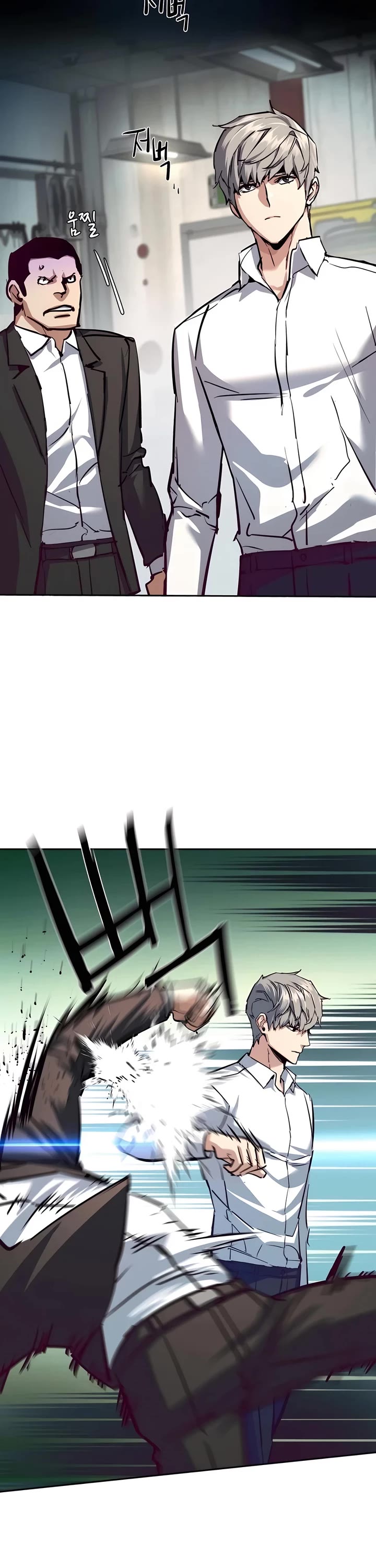 Mercenary Enrollment Chapter 232 page 29 - Chapter 232