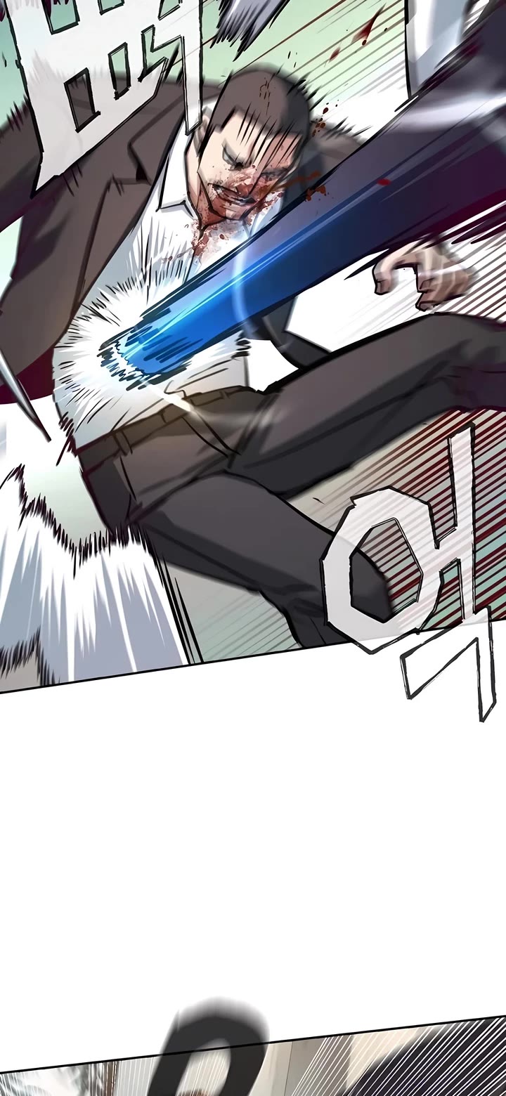 Mercenary Enrollment Chapter 232 page 36 - Chapter 232