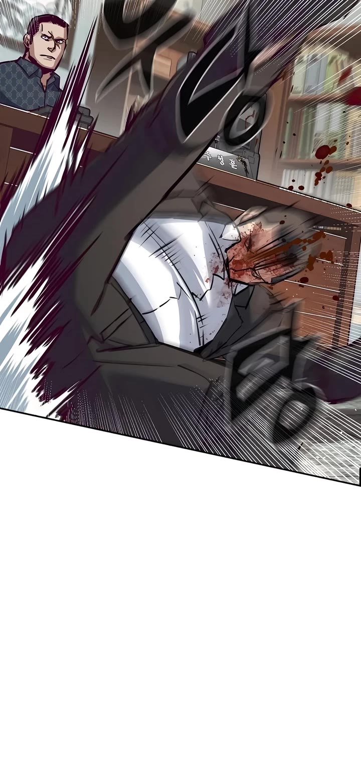 Mercenary Enrollment Chapter 232 page 37 - Chapter 232