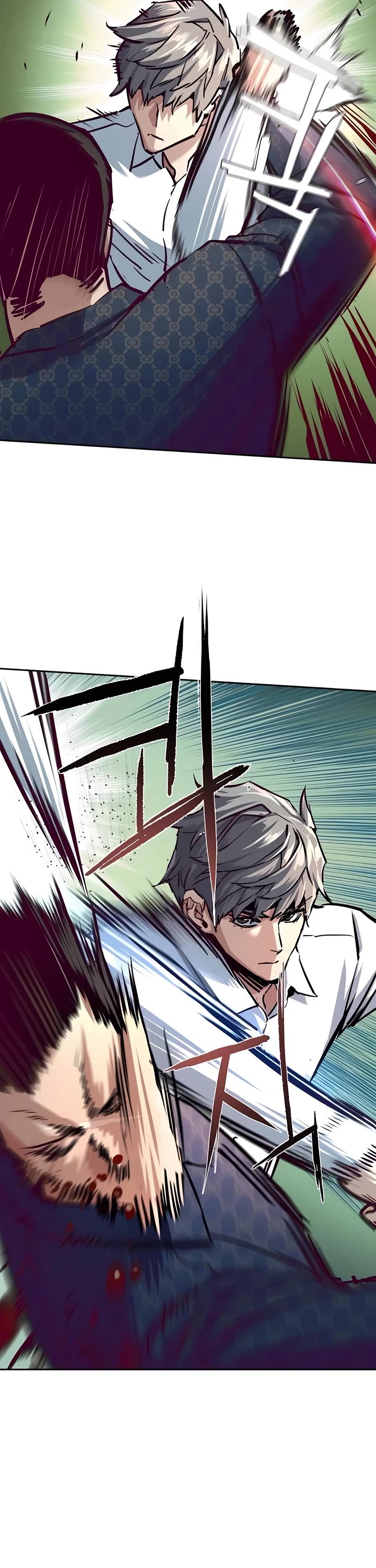 Mercenary Enrollment Chapter 232 page 44 - Chapter 232