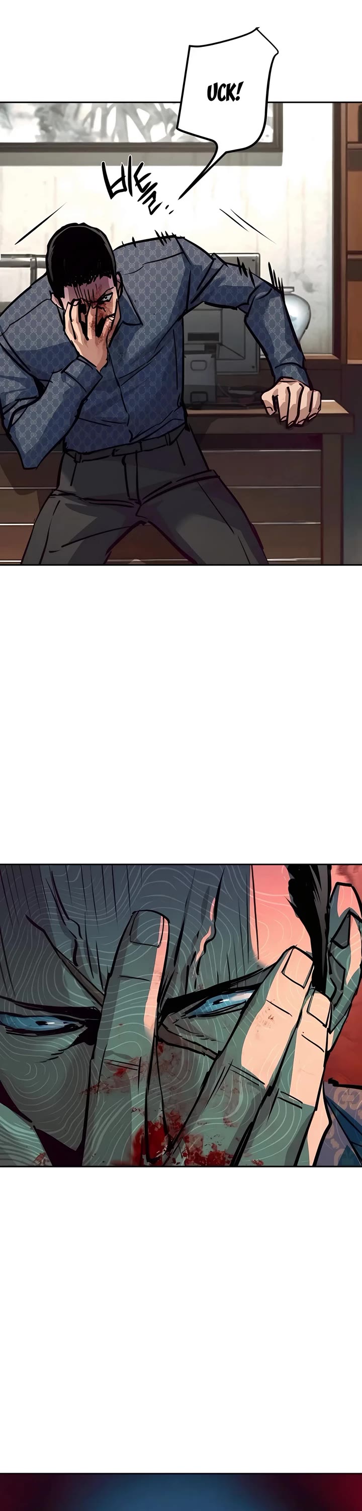 Mercenary Enrollment Chapter 232 page 45 - Chapter 232