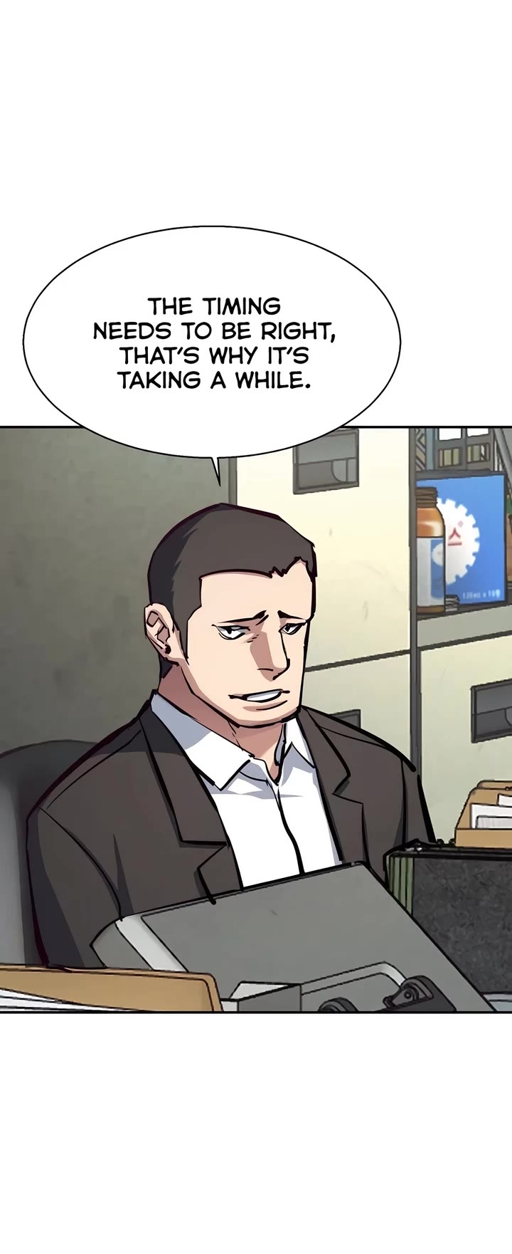 Mercenary Enrollment Chapter 232 page 5 - Chapter 232