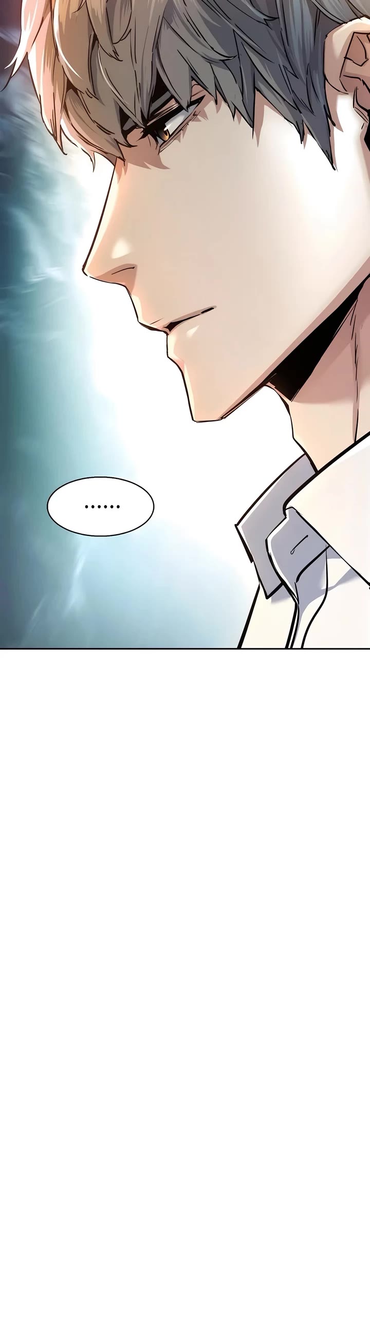 Mercenary Enrollment Chapter 233 page 19 - Chapter 233