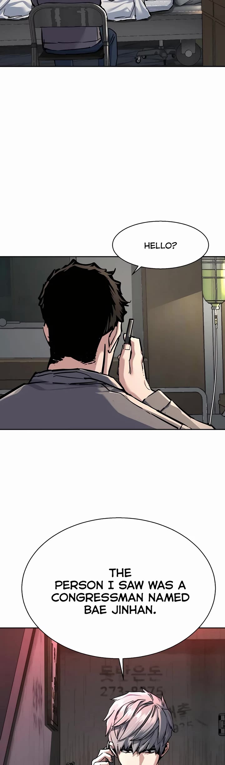 Mercenary Enrollment Chapter 233 page 22 - Chapter 233