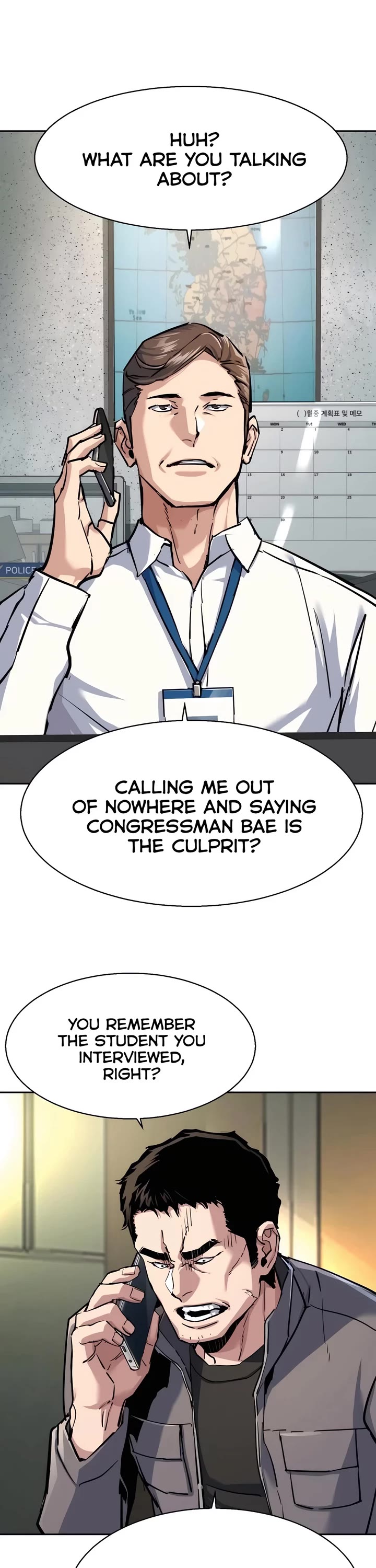 Mercenary Enrollment Chapter 233 page 32 - Chapter 233
