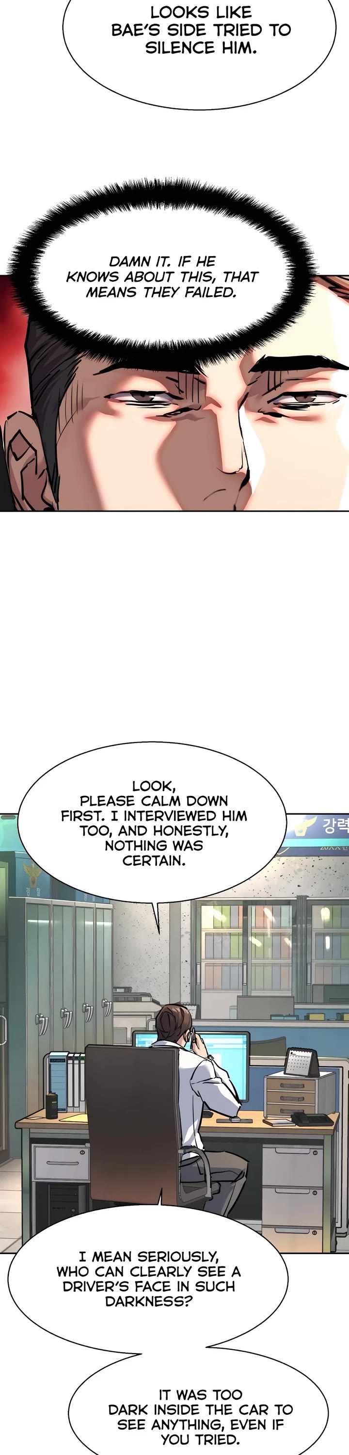 Mercenary Enrollment Chapter 233 page 33 - Chapter 233