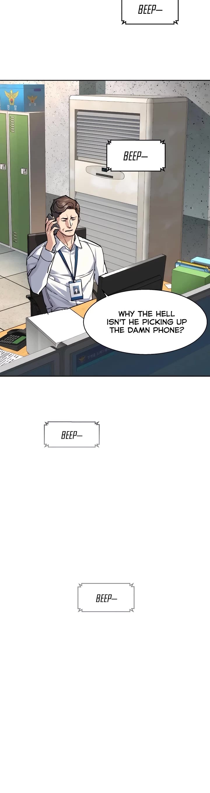 Mercenary Enrollment Chapter 233 page 39 - Chapter 233
