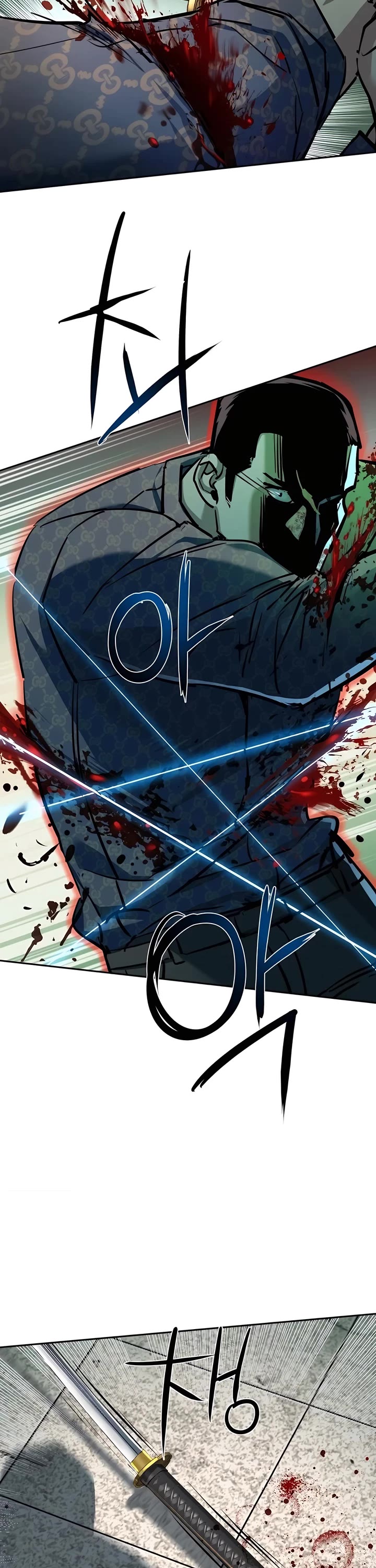 Mercenary Enrollment Chapter 233 page 6 - Chapter 233