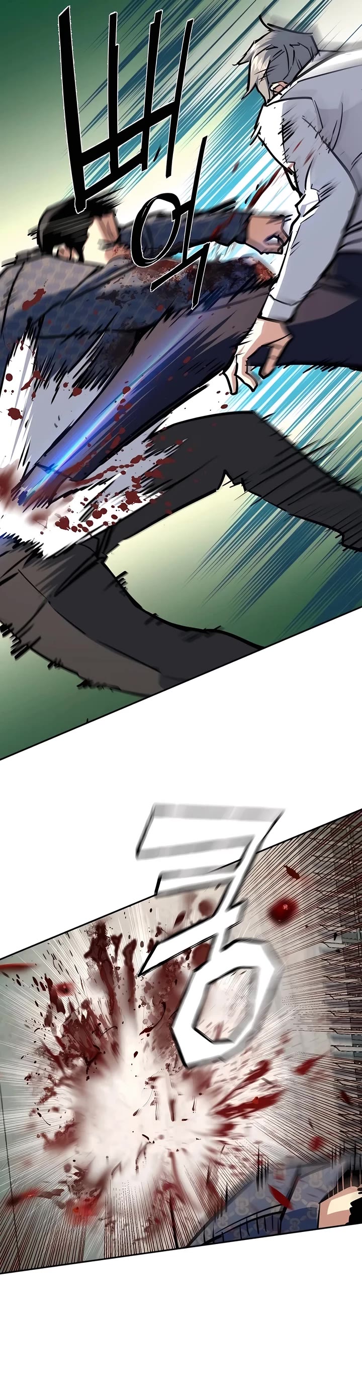 Mercenary Enrollment Chapter 233 page 8 - Chapter 233