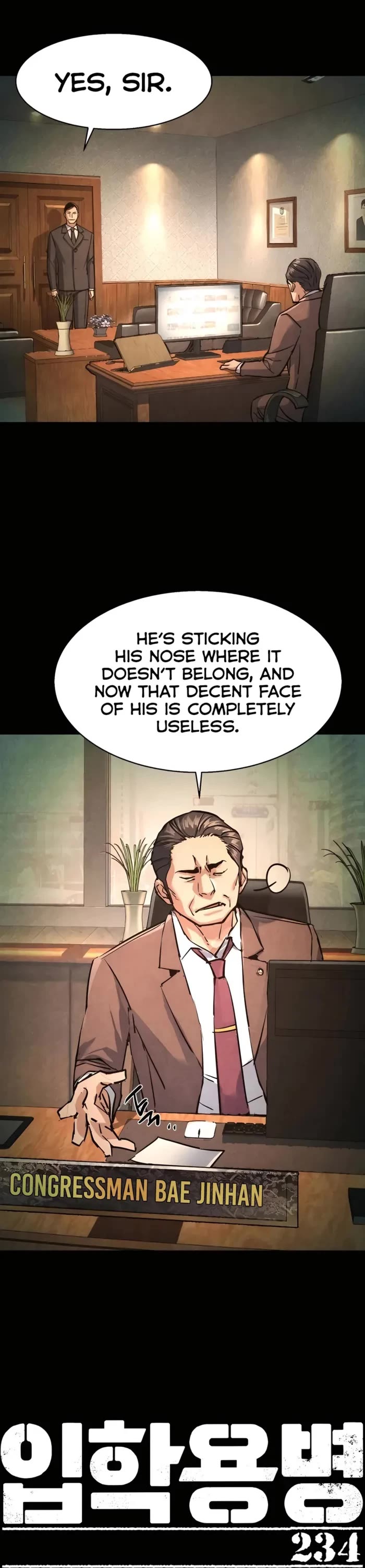 Mercenary Enrollment Chapter 234 page 2 - Chapter 234