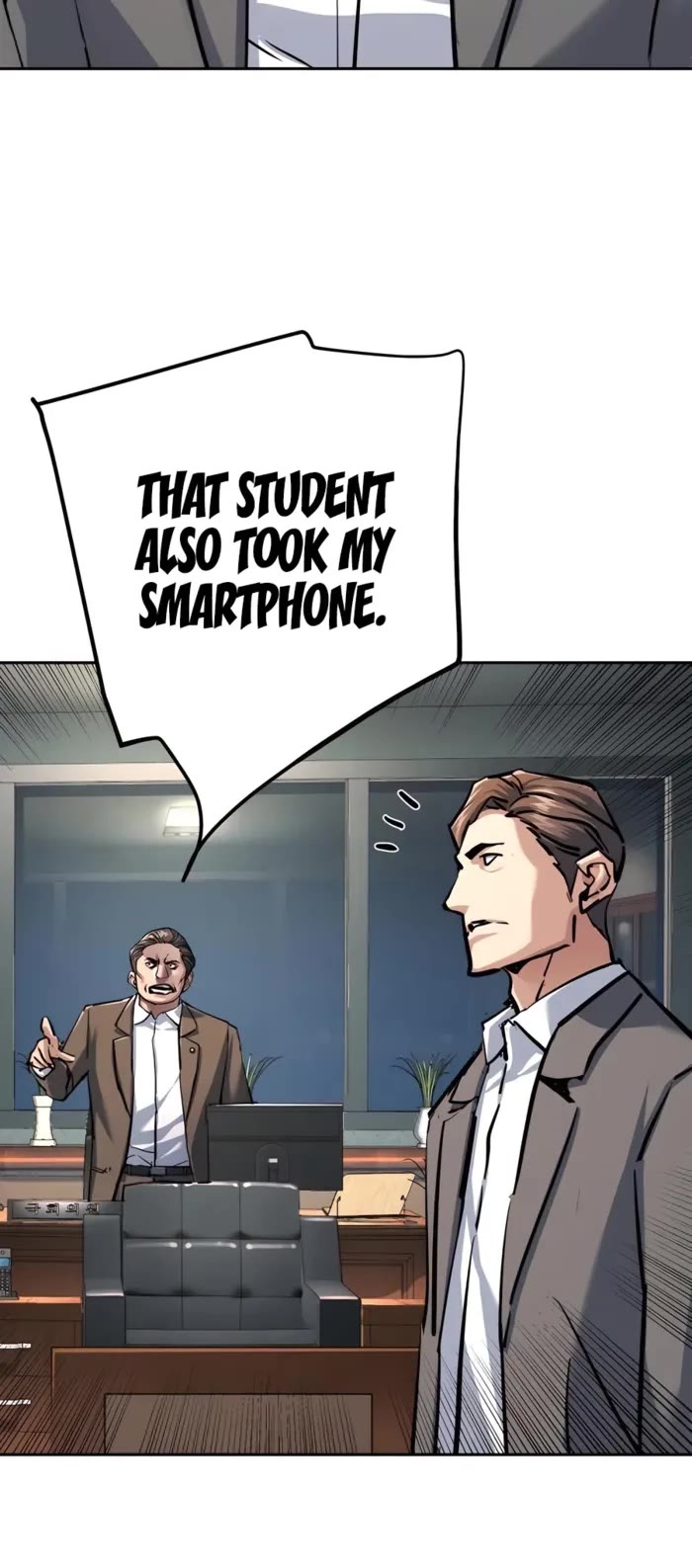 Mercenary Enrollment Chapter 234 page 32 - Chapter 234