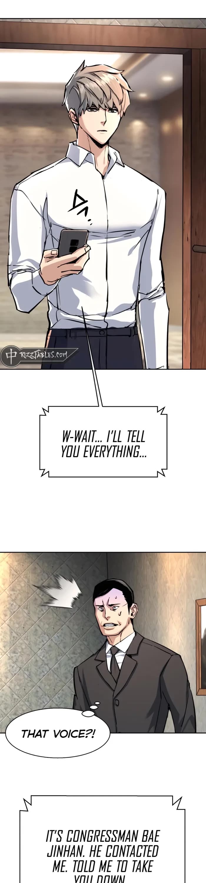 Mercenary Enrollment Chapter 234 page 6 - Chapter 234