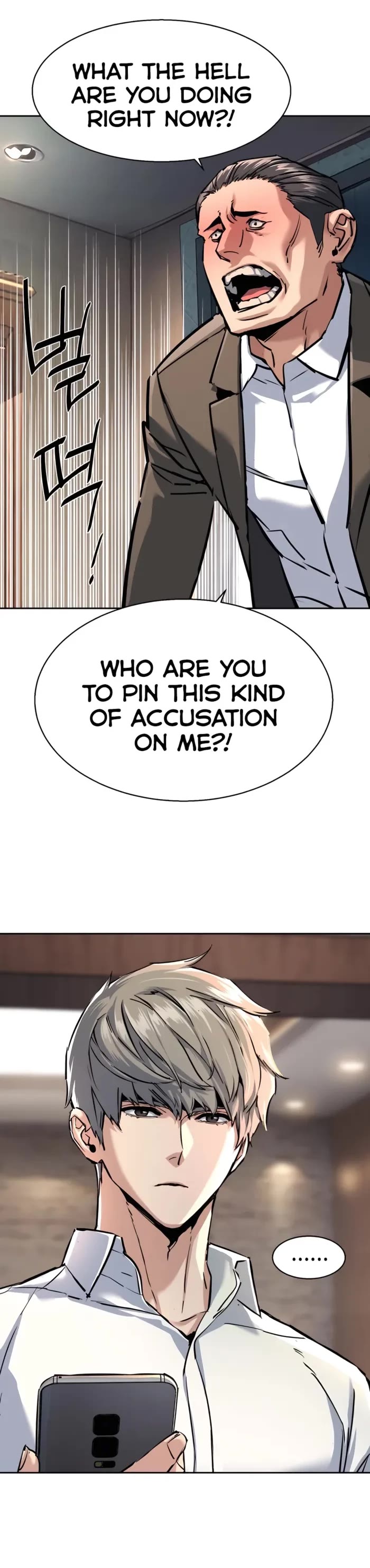 Mercenary Enrollment Chapter 234 page 8 - Chapter 234