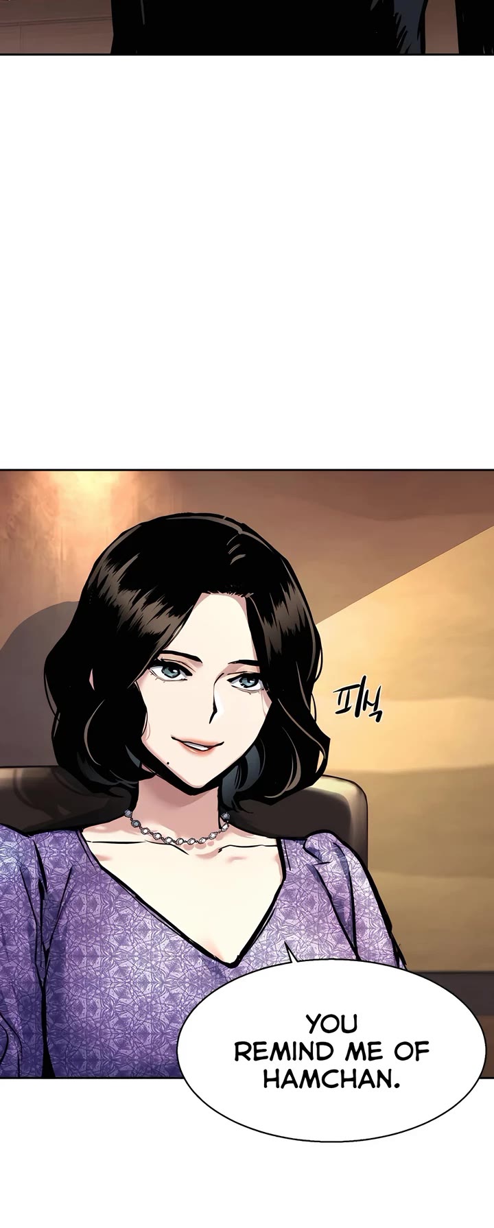 Mercenary Enrollment Chapter 235 page 44 - Chapter 235