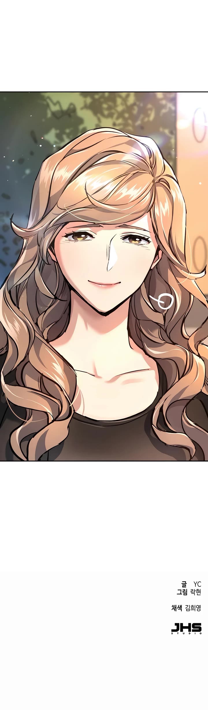 Mercenary Enrollment Chapter 235 page 52 - Chapter 235