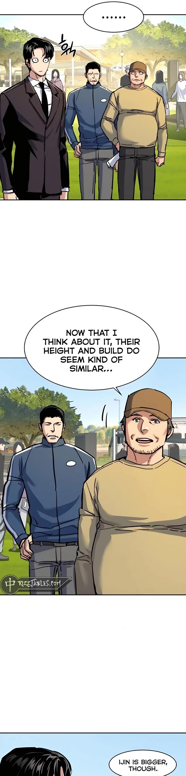 Mercenary Enrollment Chapter 236 page 39 - Chapter 236