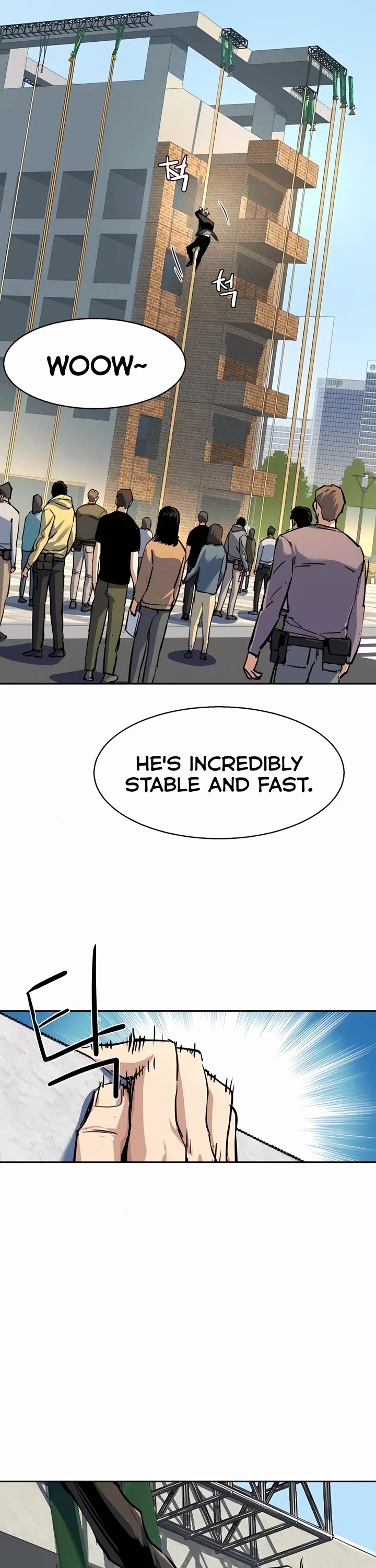 Mercenary Enrollment Chapter 236 page 47 - Chapter 236