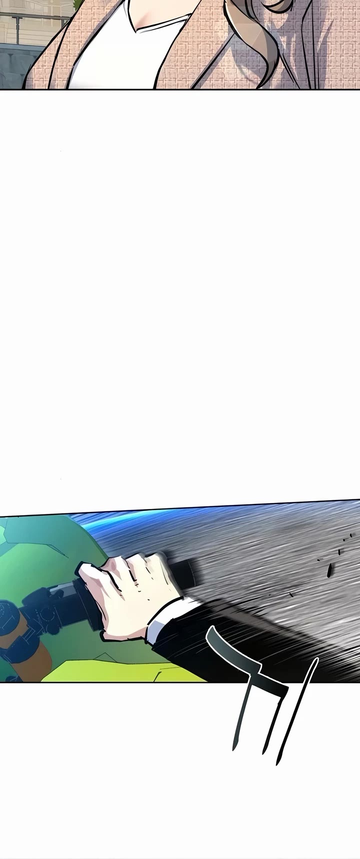 Mercenary Enrollment Chapter 236 page 50 - Chapter 236