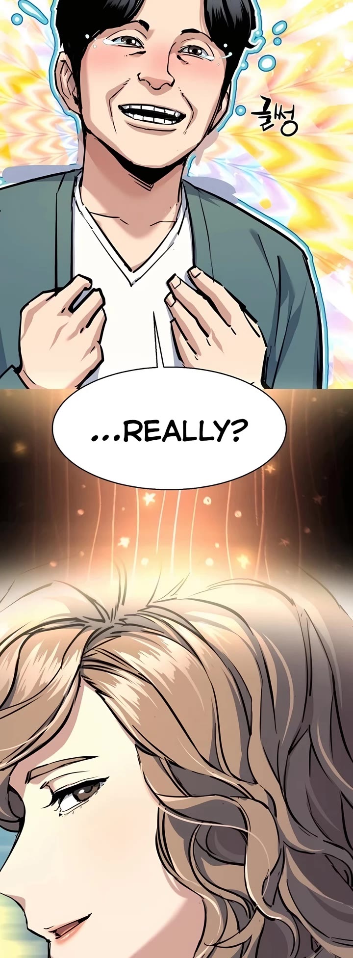 Mercenary Enrollment Chapter 236 page 6 - Chapter 236