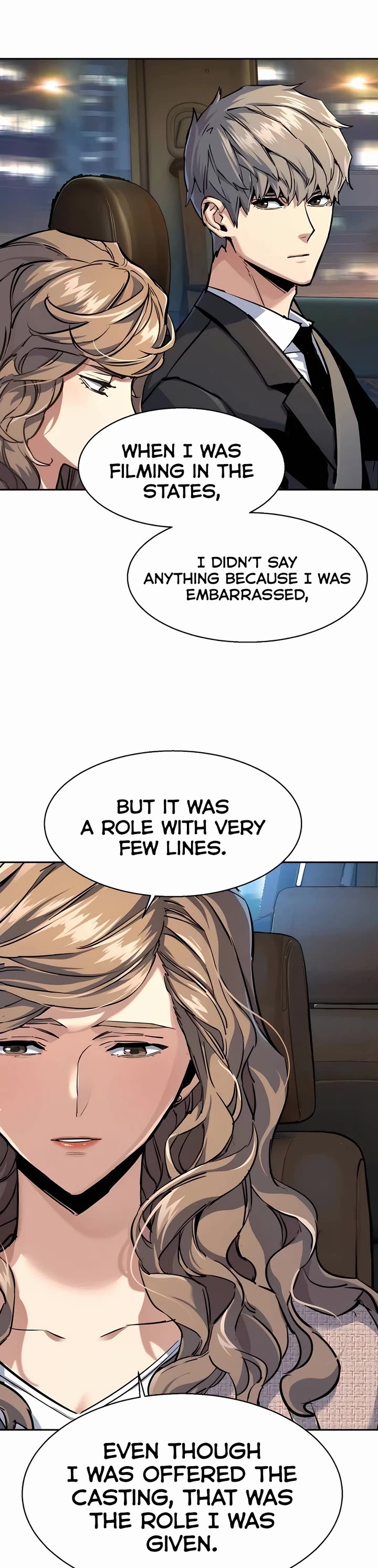 Mercenary Enrollment Chapter 237 page 15 - Chapter 237