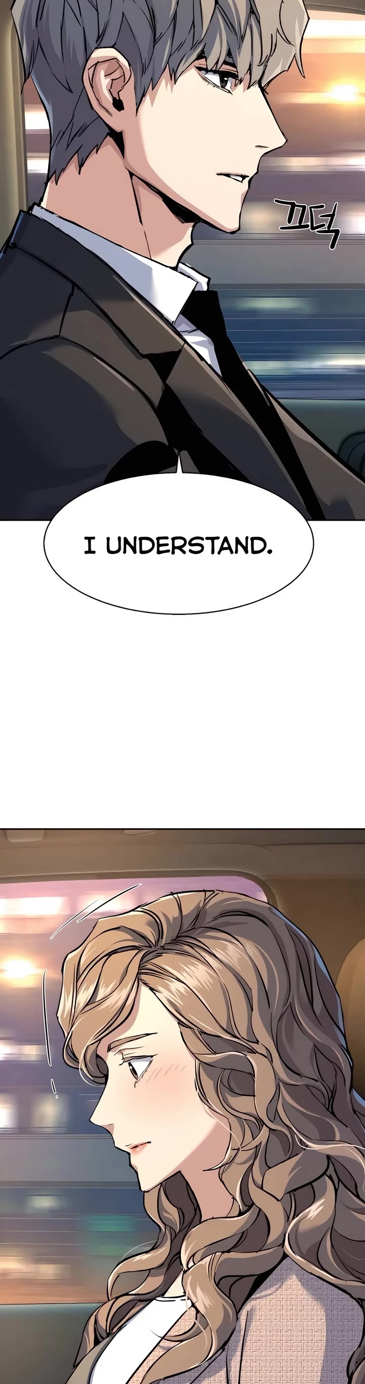 Mercenary Enrollment Chapter 237 page 30 - Chapter 237