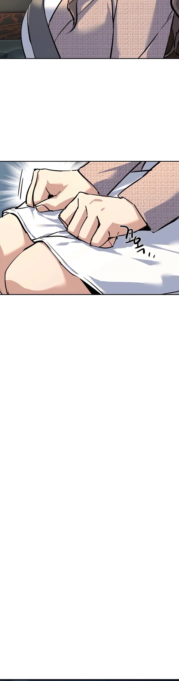 Mercenary Enrollment Chapter 237 page 31 - Chapter 237