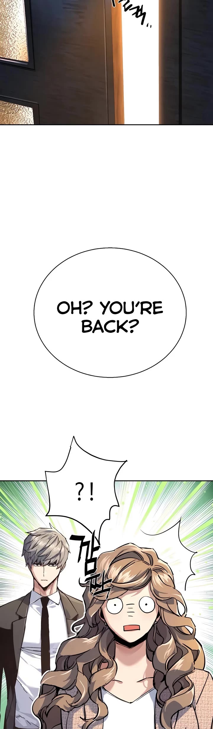 Mercenary Enrollment Chapter 237 page 33 - Chapter 237