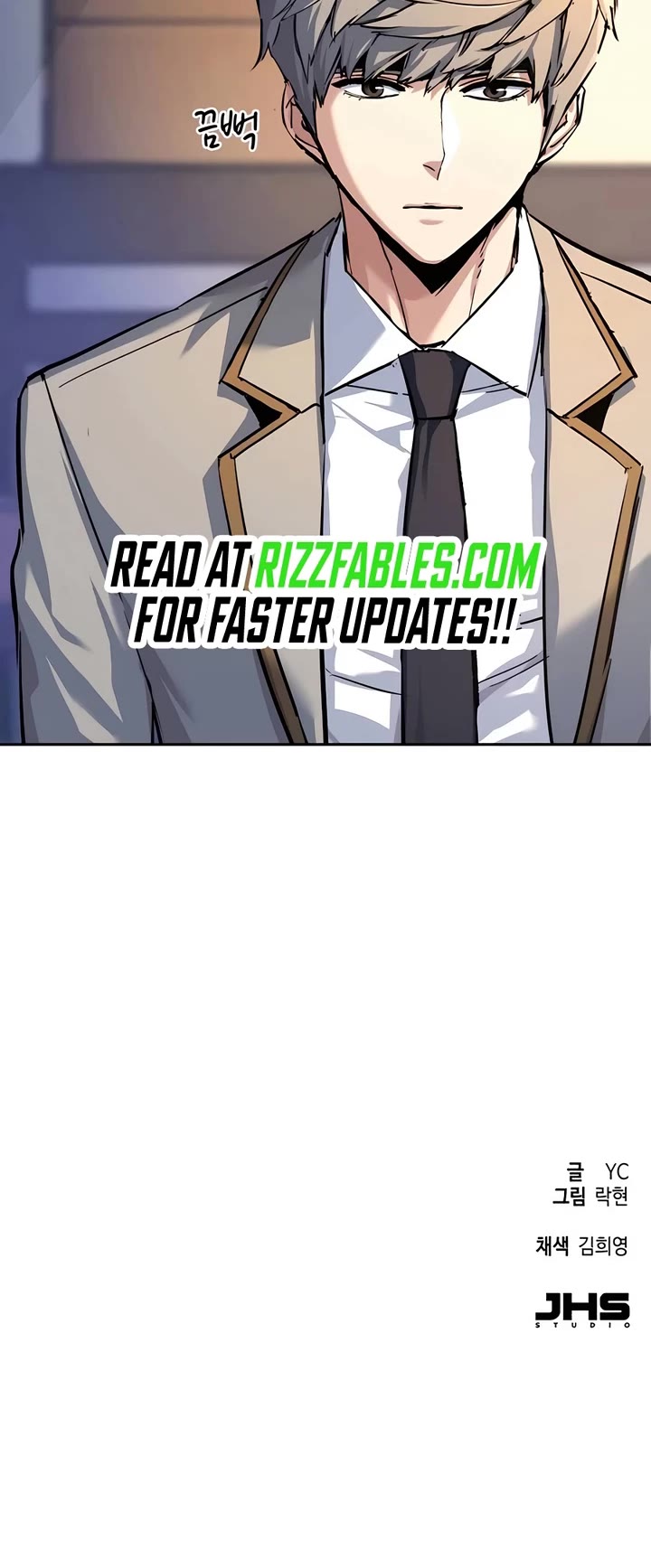 Mercenary Enrollment Chapter 237 page 48 - Chapter 237