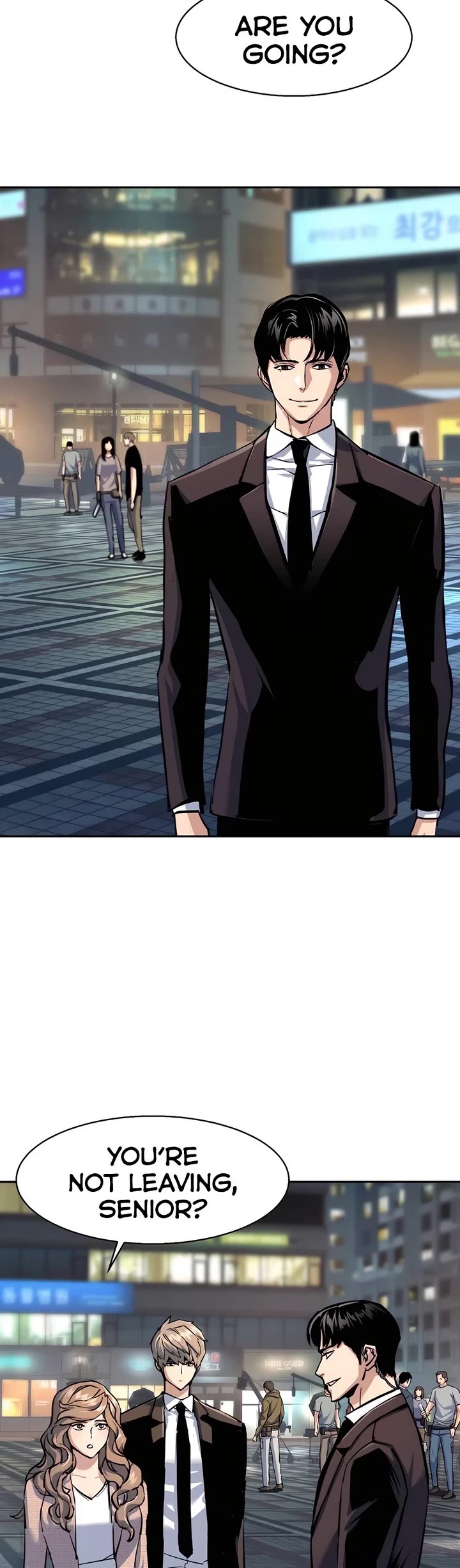 Mercenary Enrollment Chapter 237 page 6 - Chapter 237