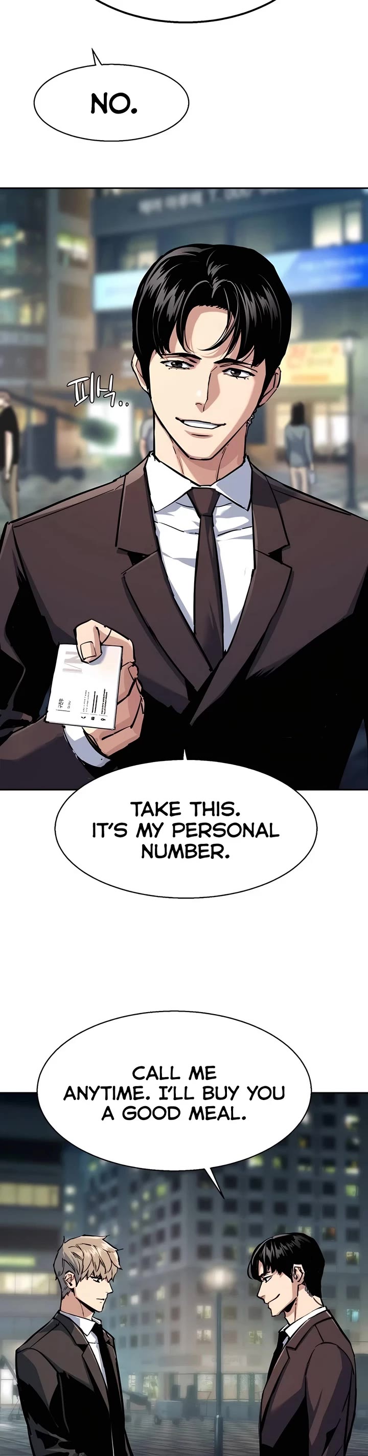 Mercenary Enrollment Chapter 237 page 9 - Chapter 237