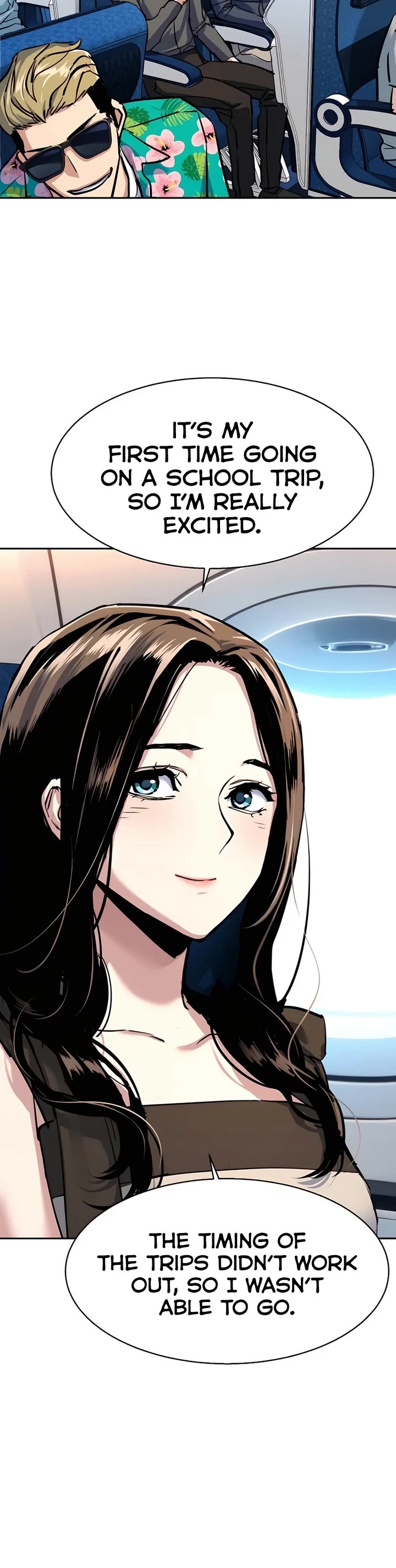 Mercenary Enrollment Chapter 238 page 23 - Chapter 238