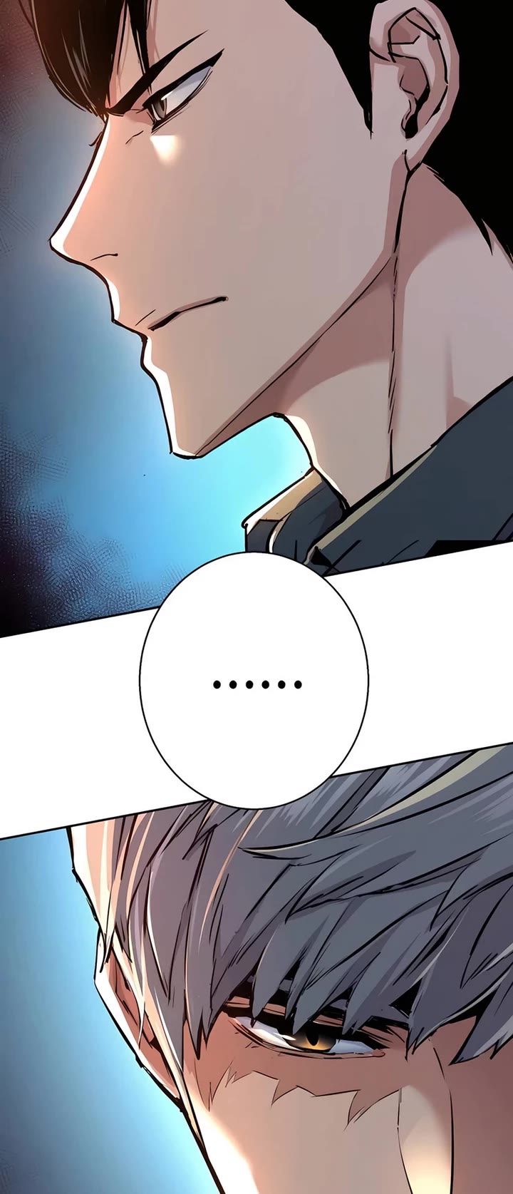 Mercenary Enrollment Chapter 238 page 46 - Chapter 238