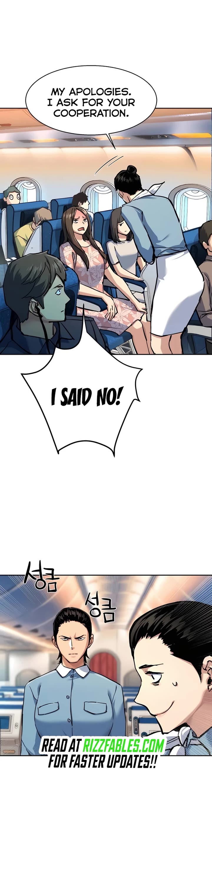 Mercenary Enrollment Chapter 239 page 32 - Chapter 239