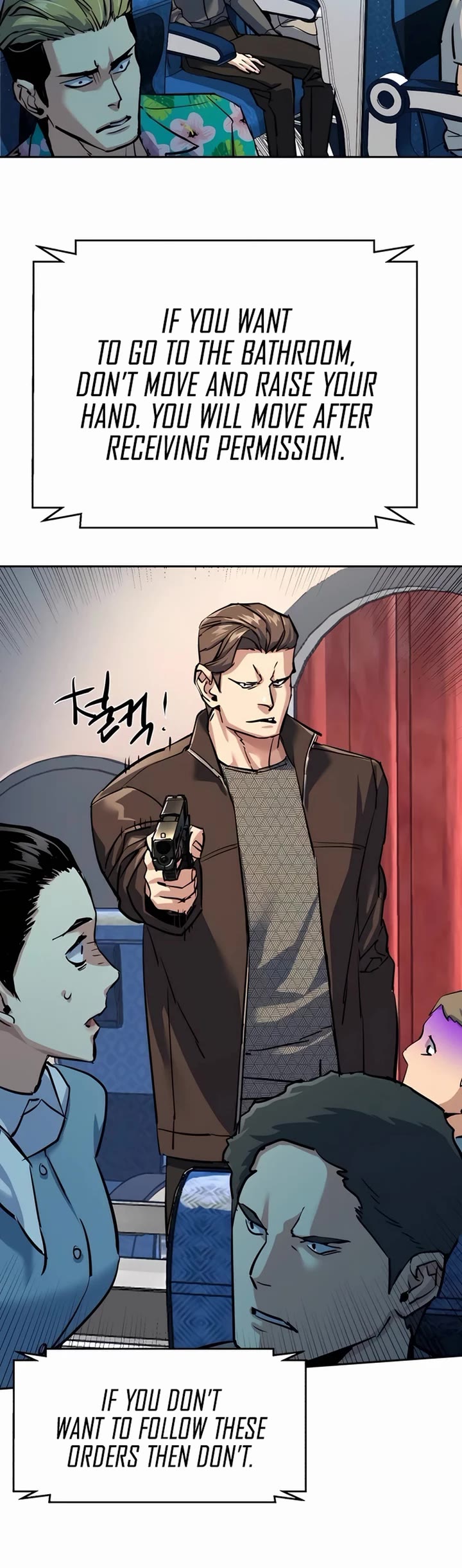 Mercenary Enrollment Chapter 239 page 38 - Chapter 239