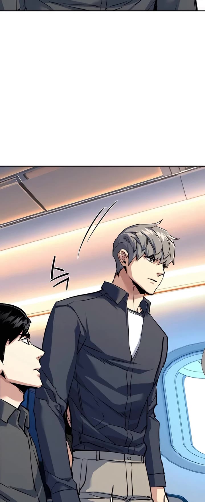 Mercenary Enrollment Chapter 239 page 9 - Chapter 239