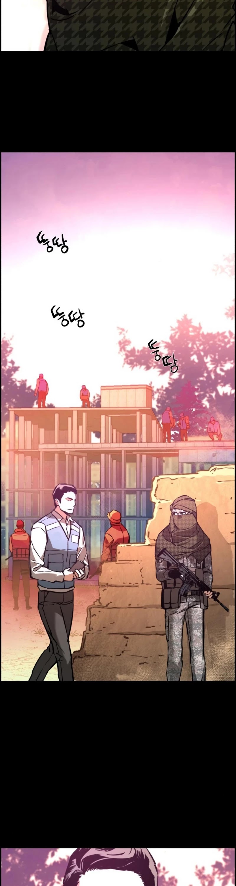 Mercenary Enrollment Chapter 24 page 45 - Chapter 24