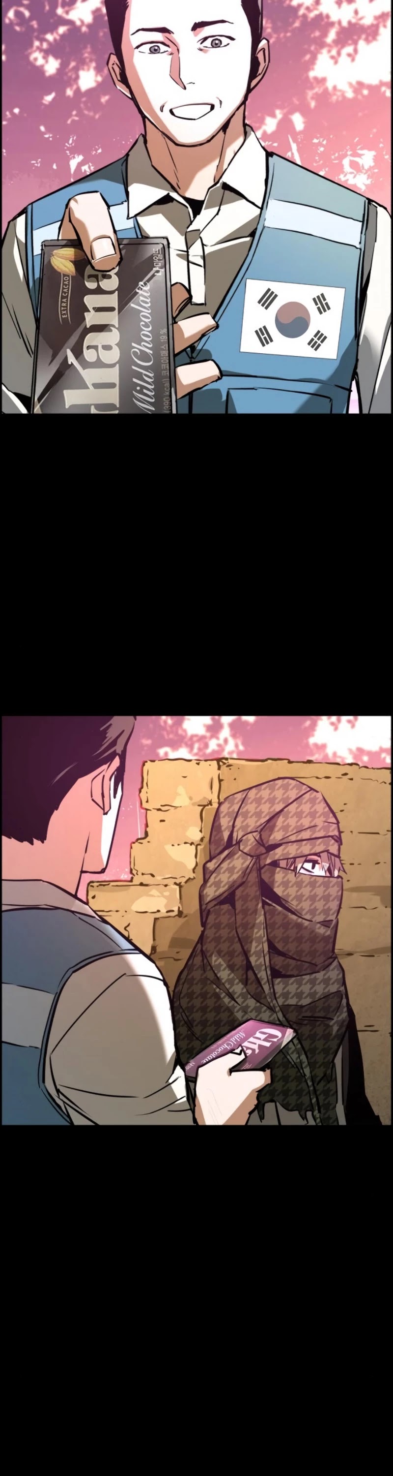 Mercenary Enrollment Chapter 24 page 46 - Chapter 24